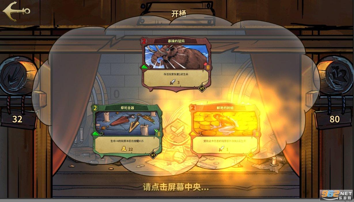 发烟有什么含义？