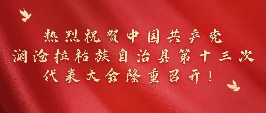 废弃诡异房逃离