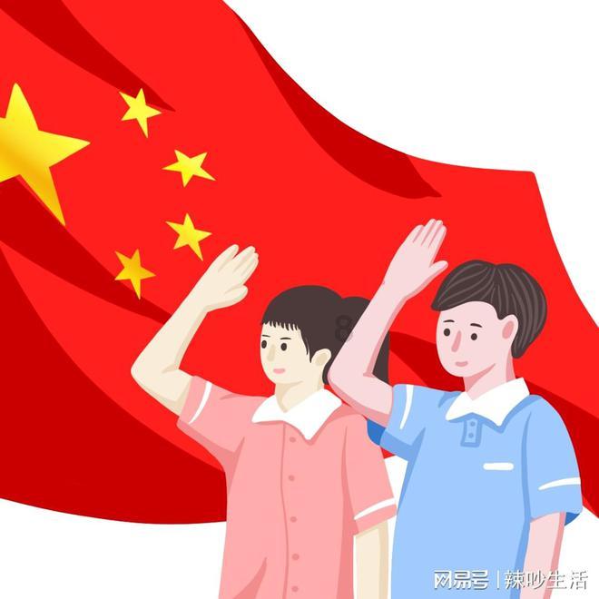 太空射击者