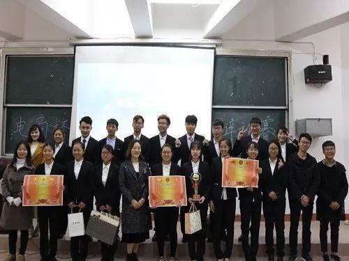 奥特曼救公主2